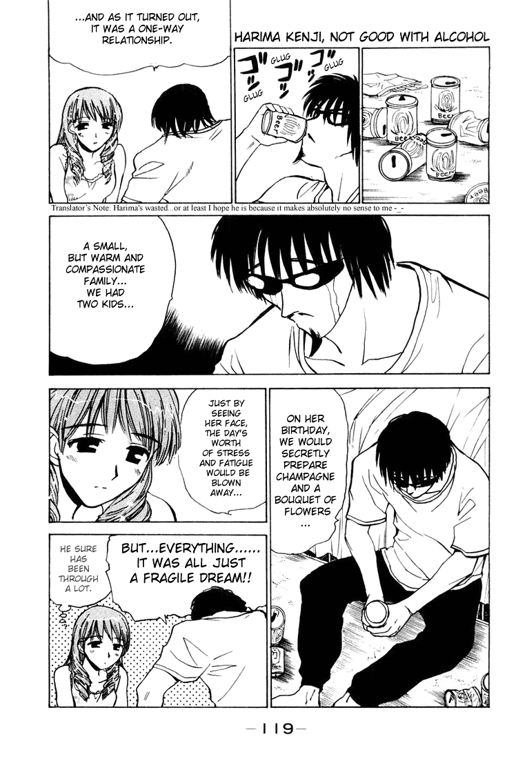 School Rumble Chapter 29 page 3 - Chapter 29: The Boy Can't Help It