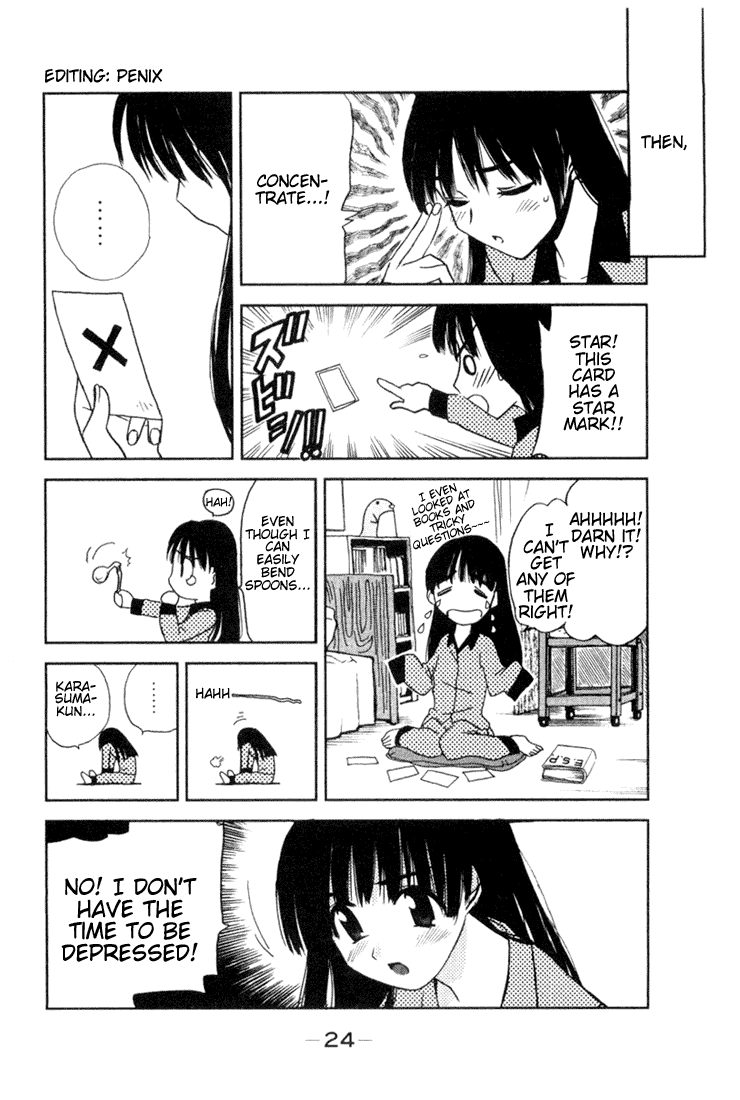 School Rumble Chapter 3 page 3 - Chapter 3: Deep Space Nine
