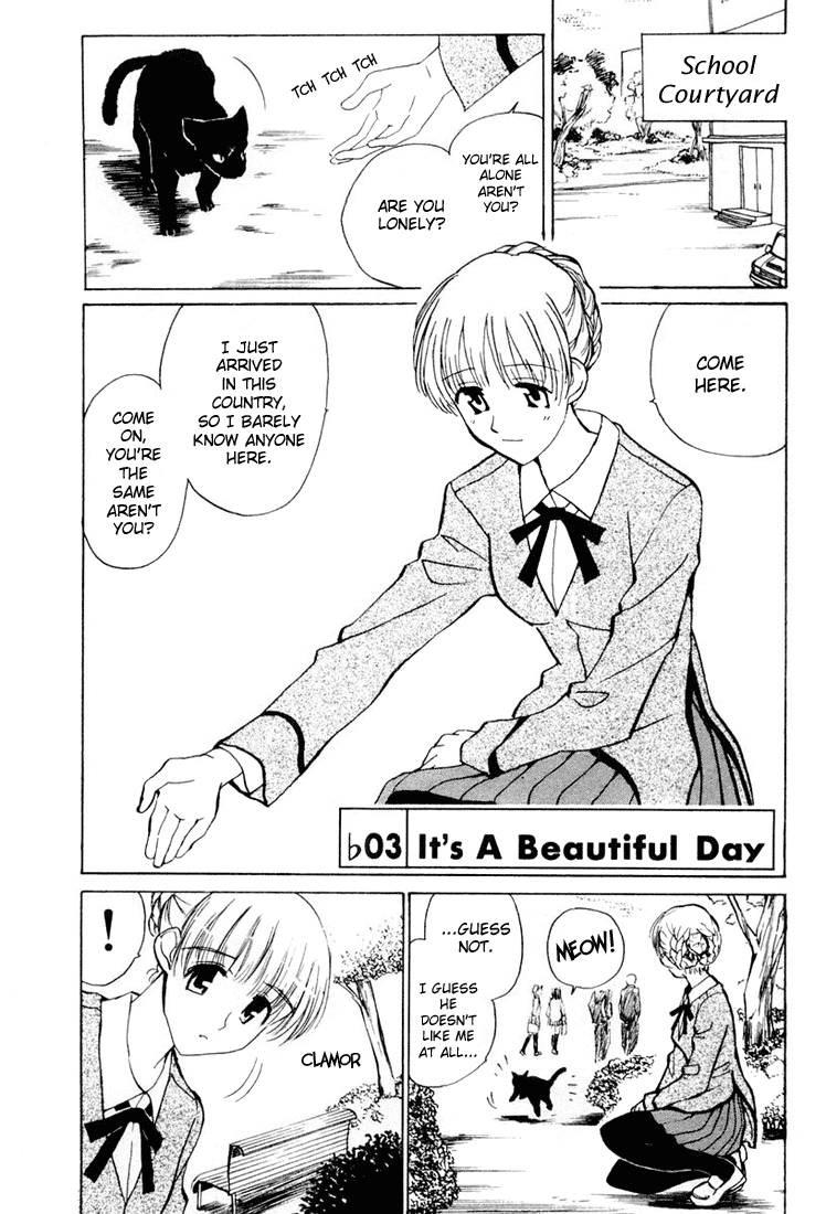 School Rumble Chapter 30.6 page 1 - Chapter 30.6: b3