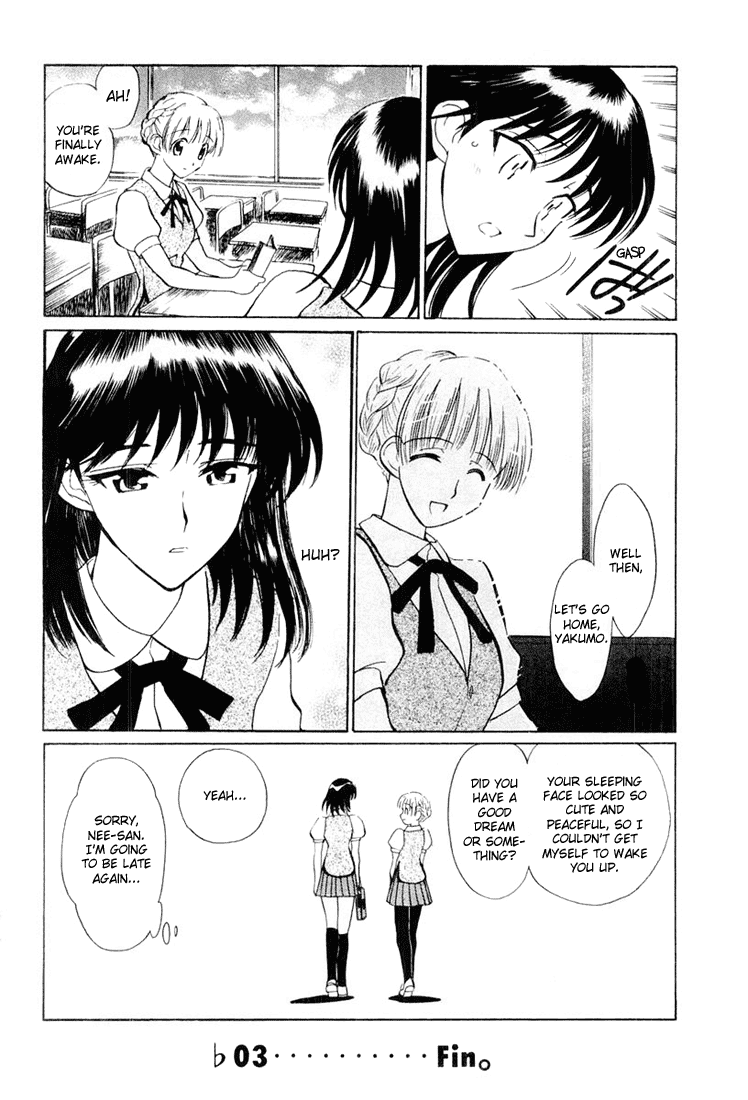 School Rumble Chapter 30.6 page 10 - Chapter 30.6: b3