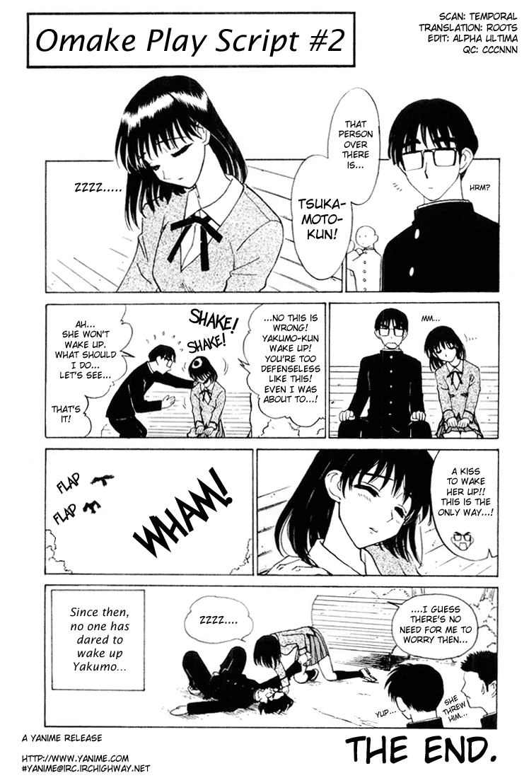 School Rumble Chapter 30.6 page 11 - Chapter 30.6: b3
