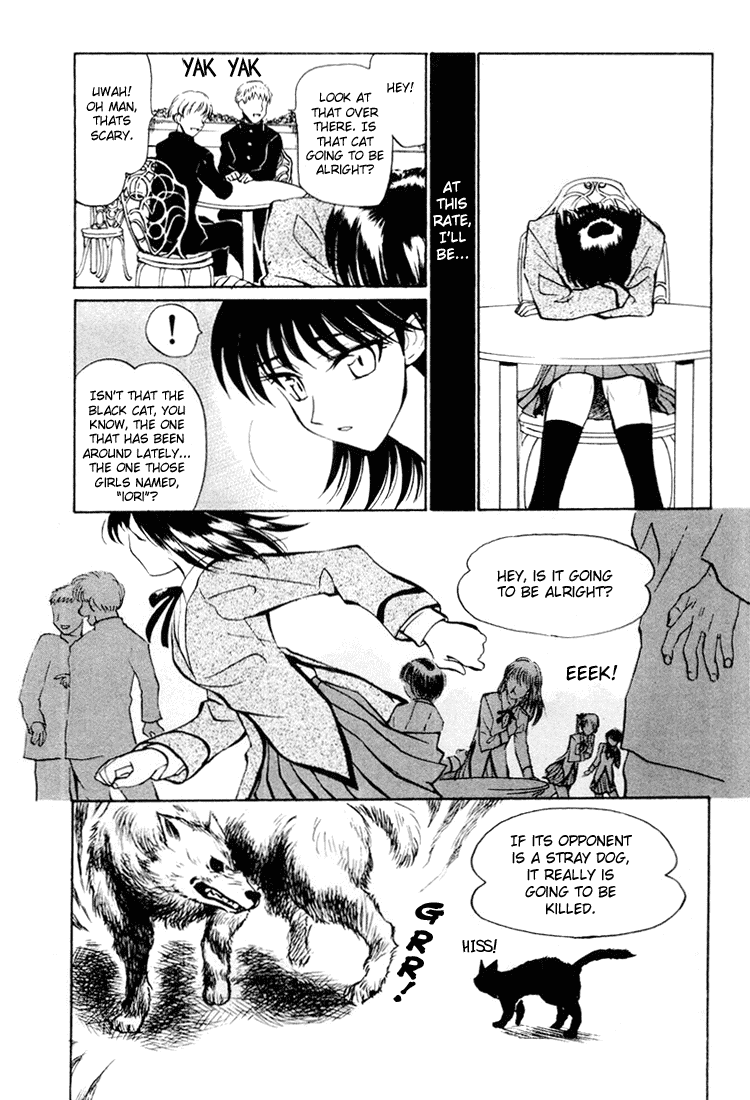 School Rumble Chapter 30.6 page 5 - Chapter 30.6: b3