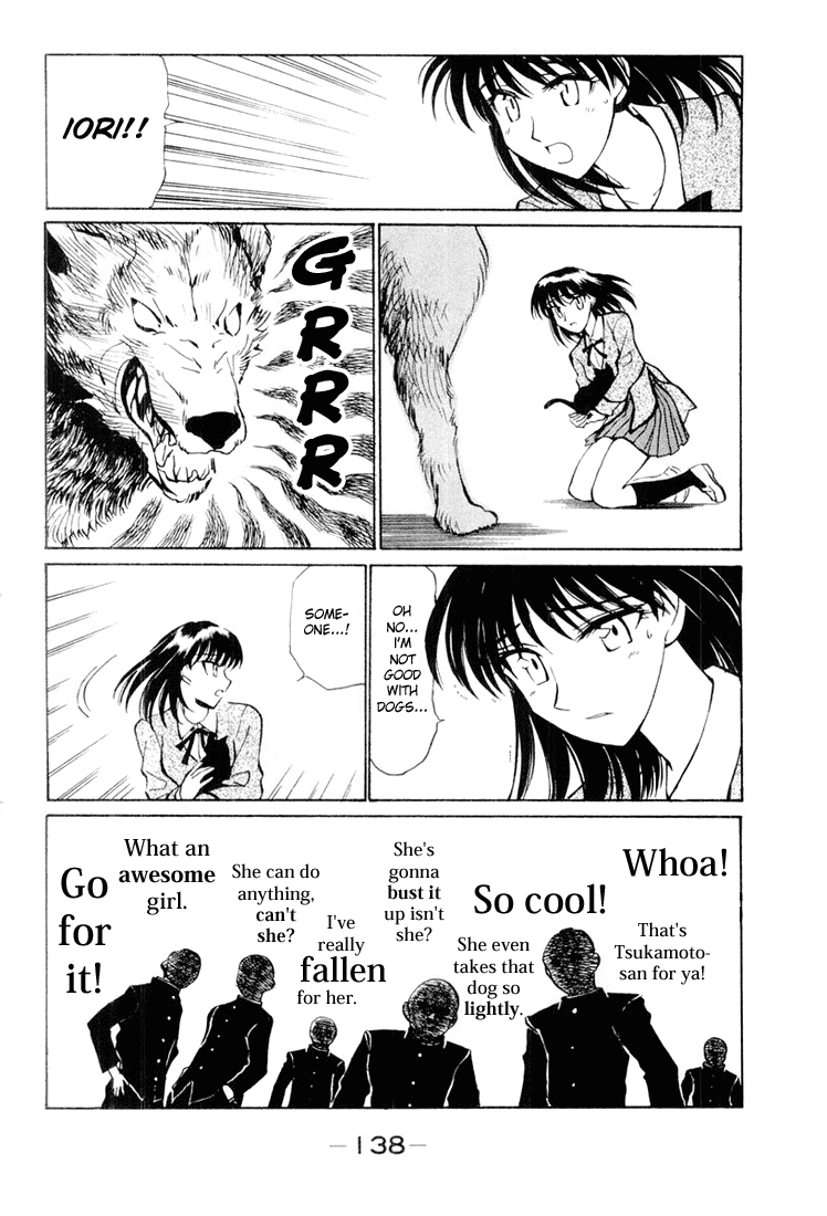 School Rumble Chapter 30.6 page 6 - Chapter 30.6: b3