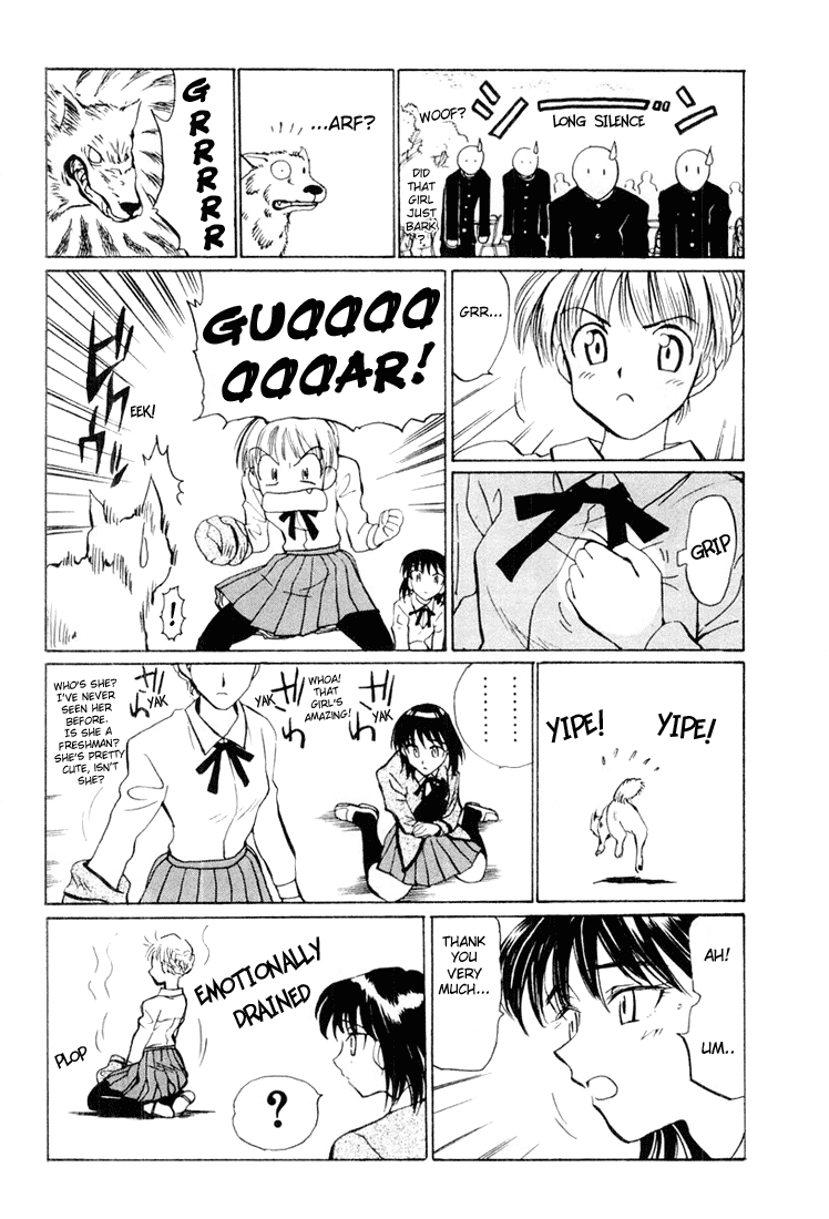 School Rumble Chapter 30.6 page 8 - Chapter 30.6: b3