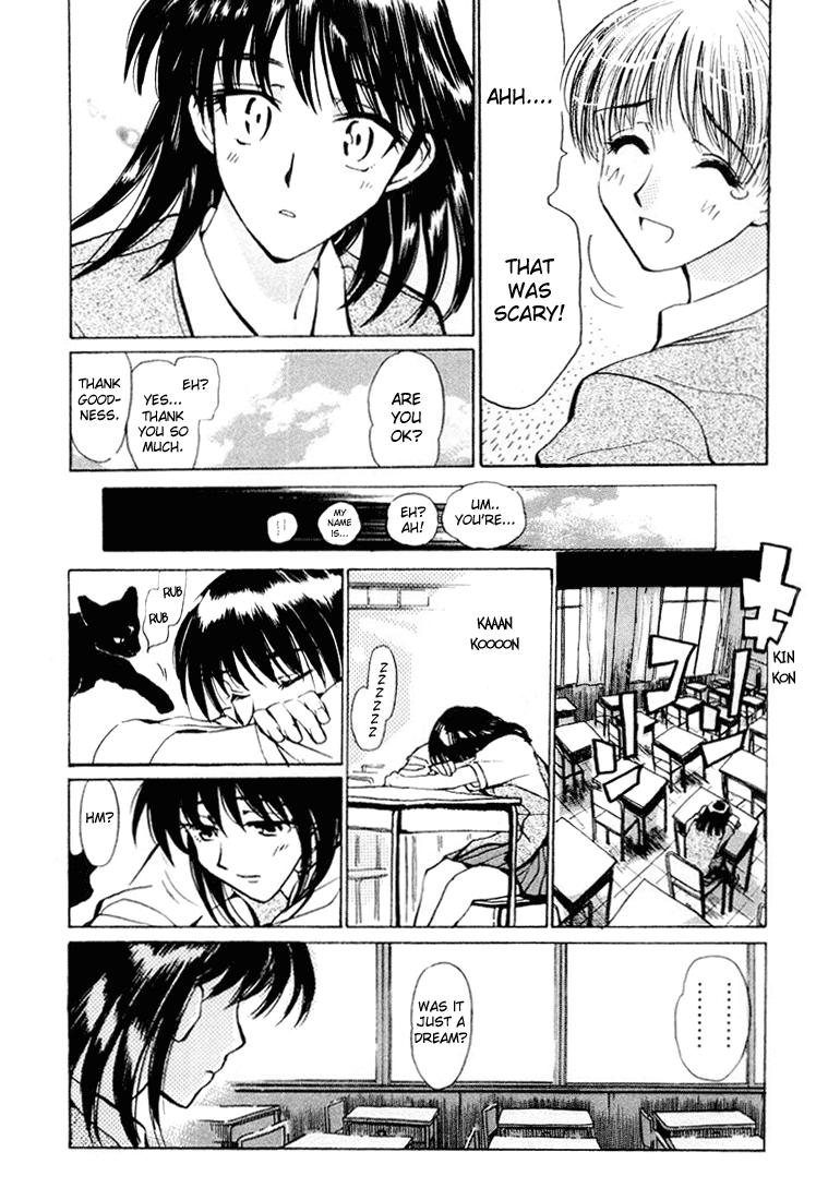 School Rumble Chapter 30.6 page 9 - Chapter 30.6: b3
