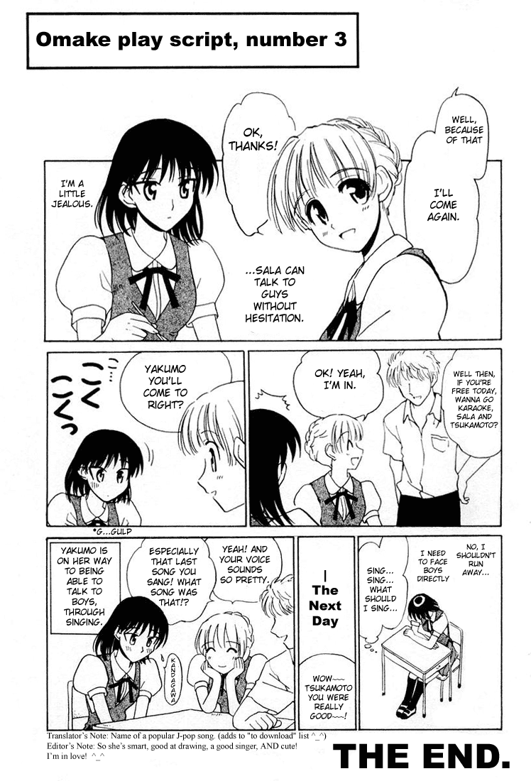 School Rumble Chapter 30.7 page 10 - Chapter 30.7: b4