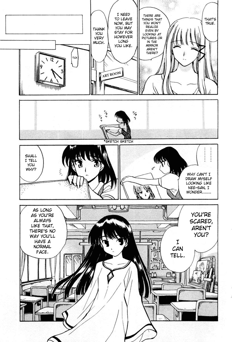 School Rumble Chapter 30.7 page 2 - Chapter 30.7: b4