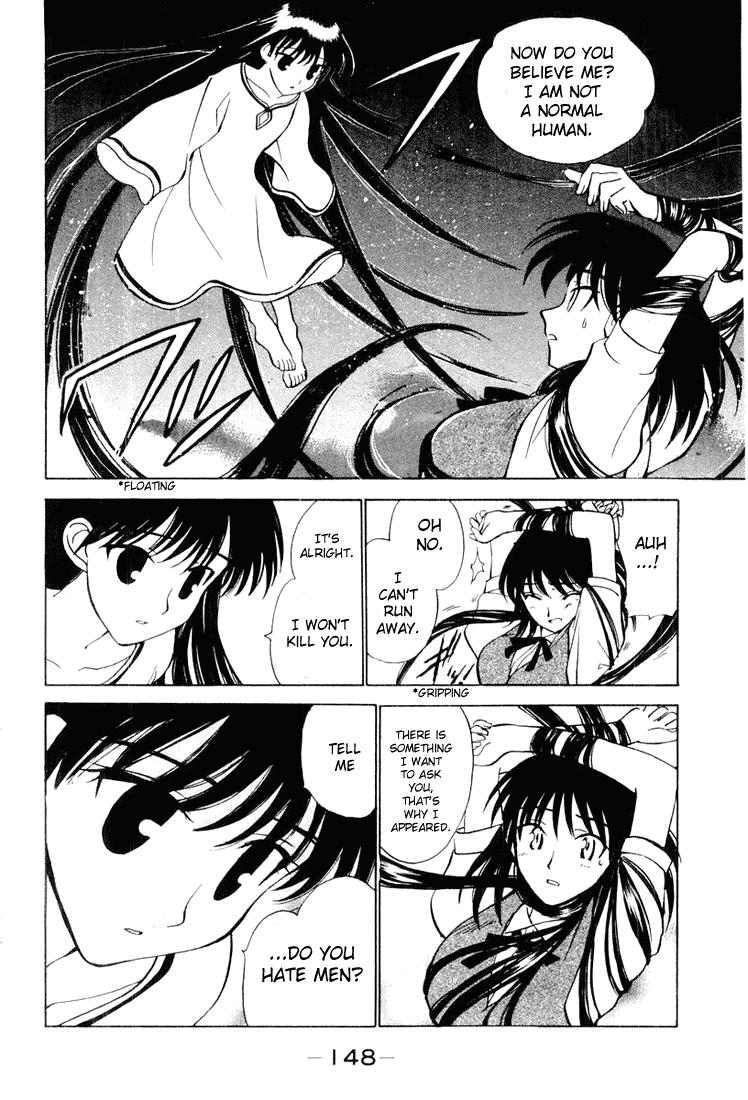 School Rumble Chapter 30.7 page 5 - Chapter 30.7: b4