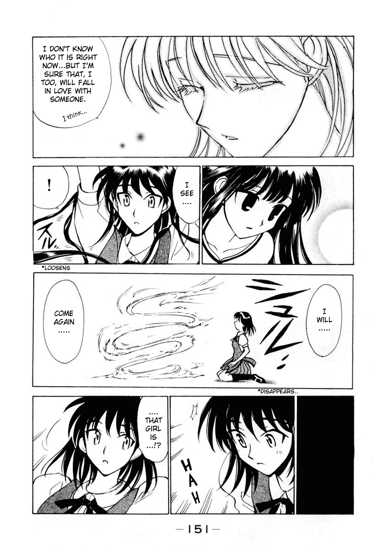 School Rumble Chapter 30.7 page 8 - Chapter 30.7: b4