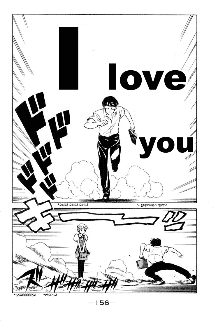 School Rumble Chapter 30.8 page 3 - Chapter 30.8: b5