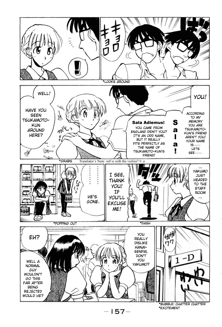 School Rumble Chapter 30.8 page 4 - Chapter 30.8: b5