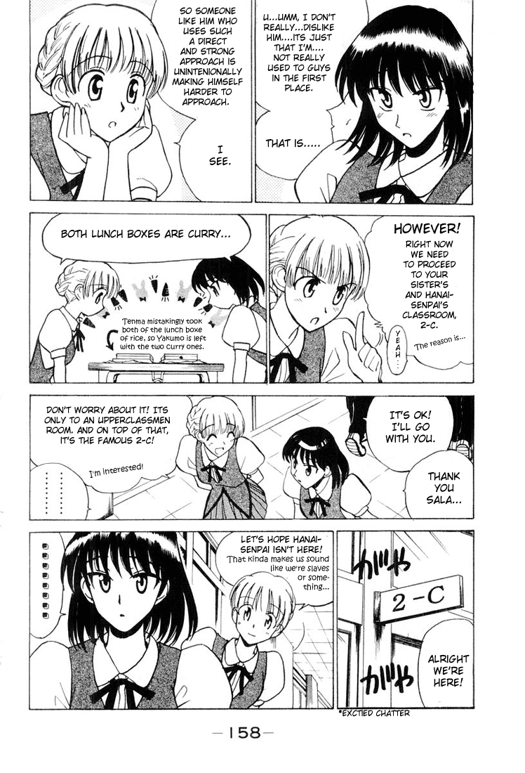 School Rumble Chapter 30.8 page 5 - Chapter 30.8: b5