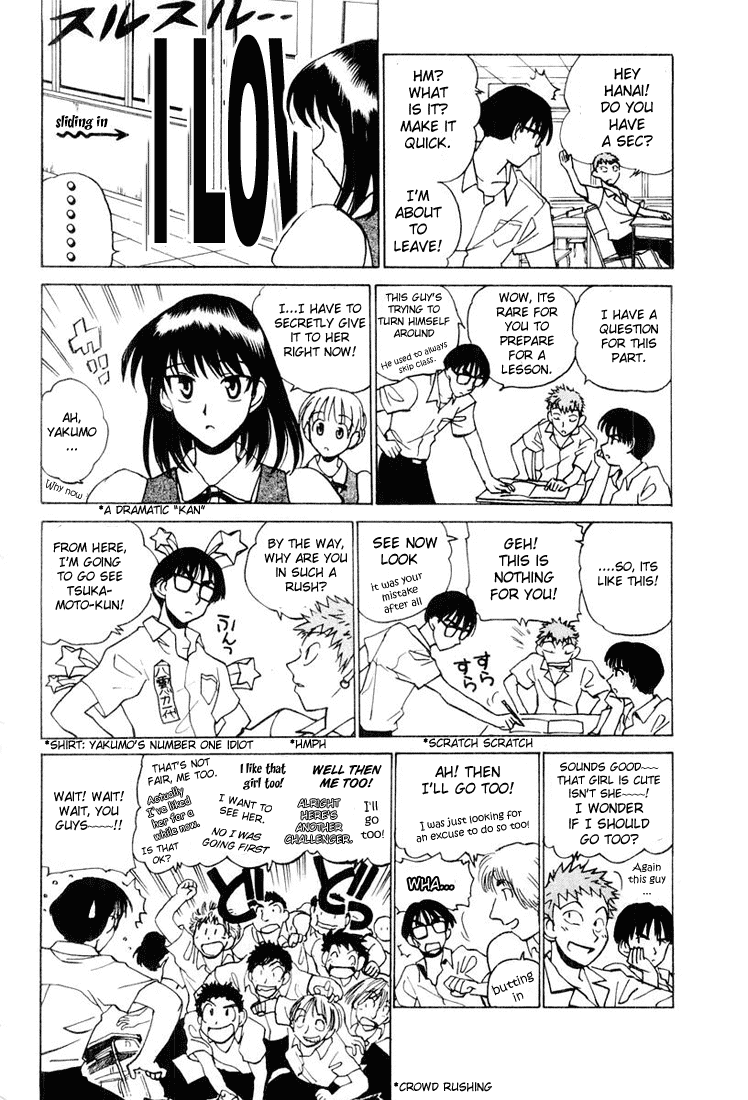 School Rumble Chapter 30.8 page 7 - Chapter 30.8: b5