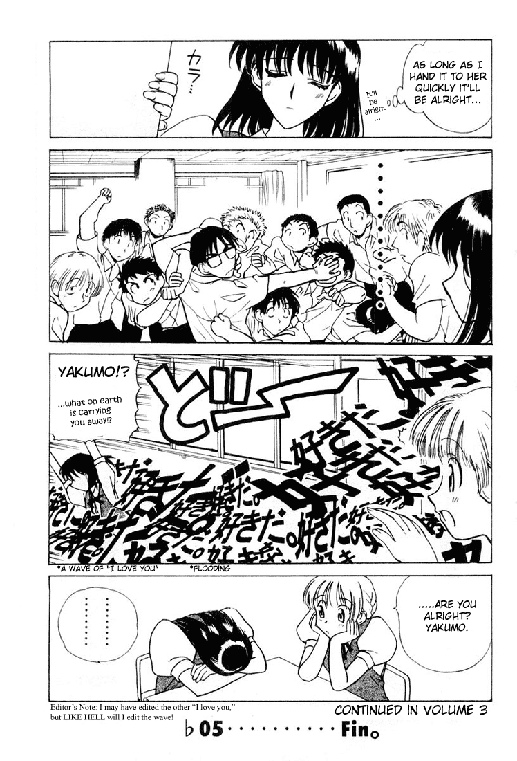 School Rumble Chapter 30.8 page 8 - Chapter 30.8: b5