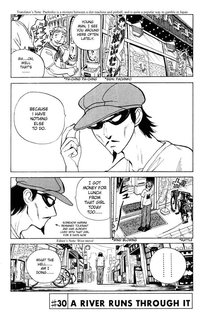 School Rumble Chapter 30 page 1 - Chapter 30: A River runs Through it
