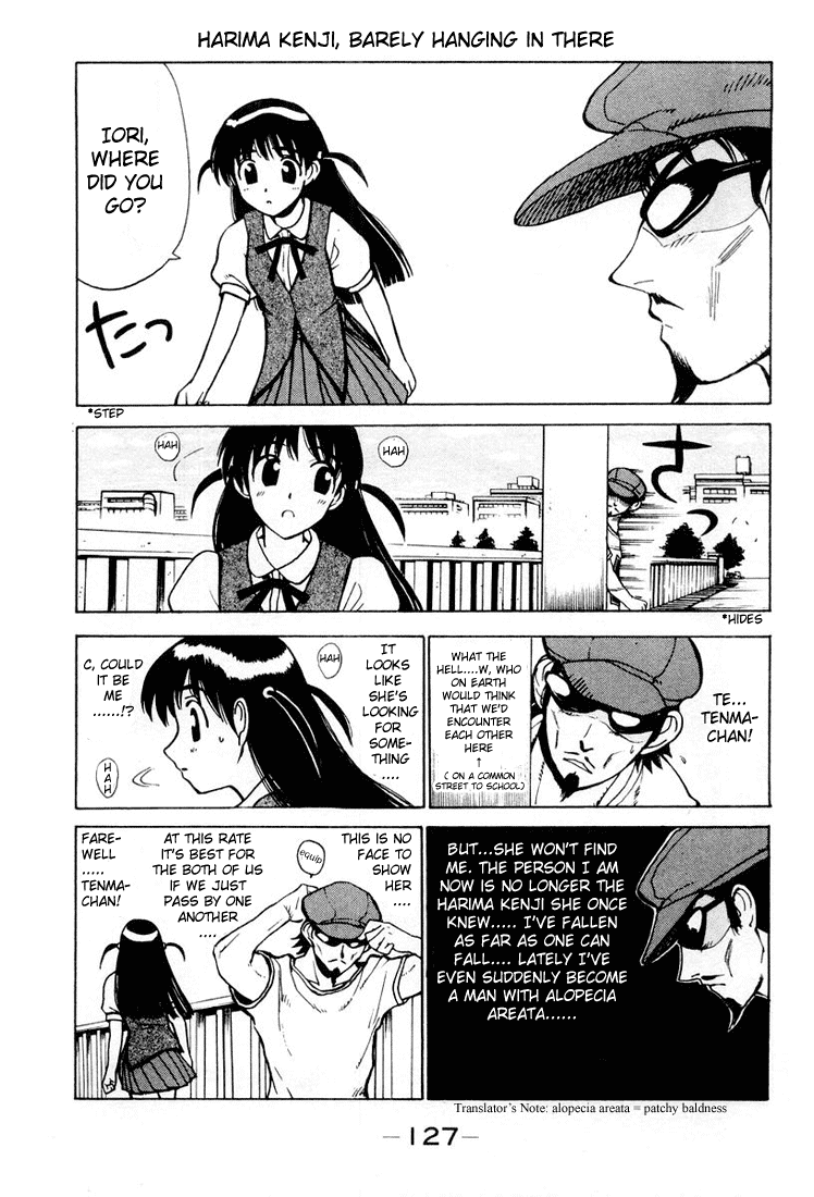 School Rumble Chapter 30 page 2 - Chapter 30: A River runs Through it