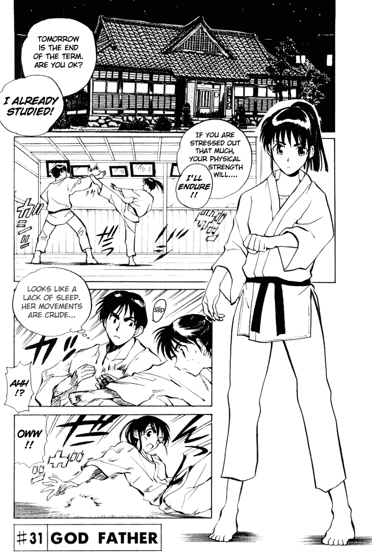 School Rumble Chapter 31 page 1 - Chapter 31: God Father