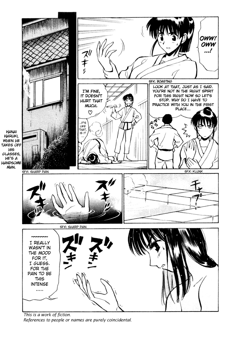 School Rumble Chapter 31 page 2 - Chapter 31: God Father