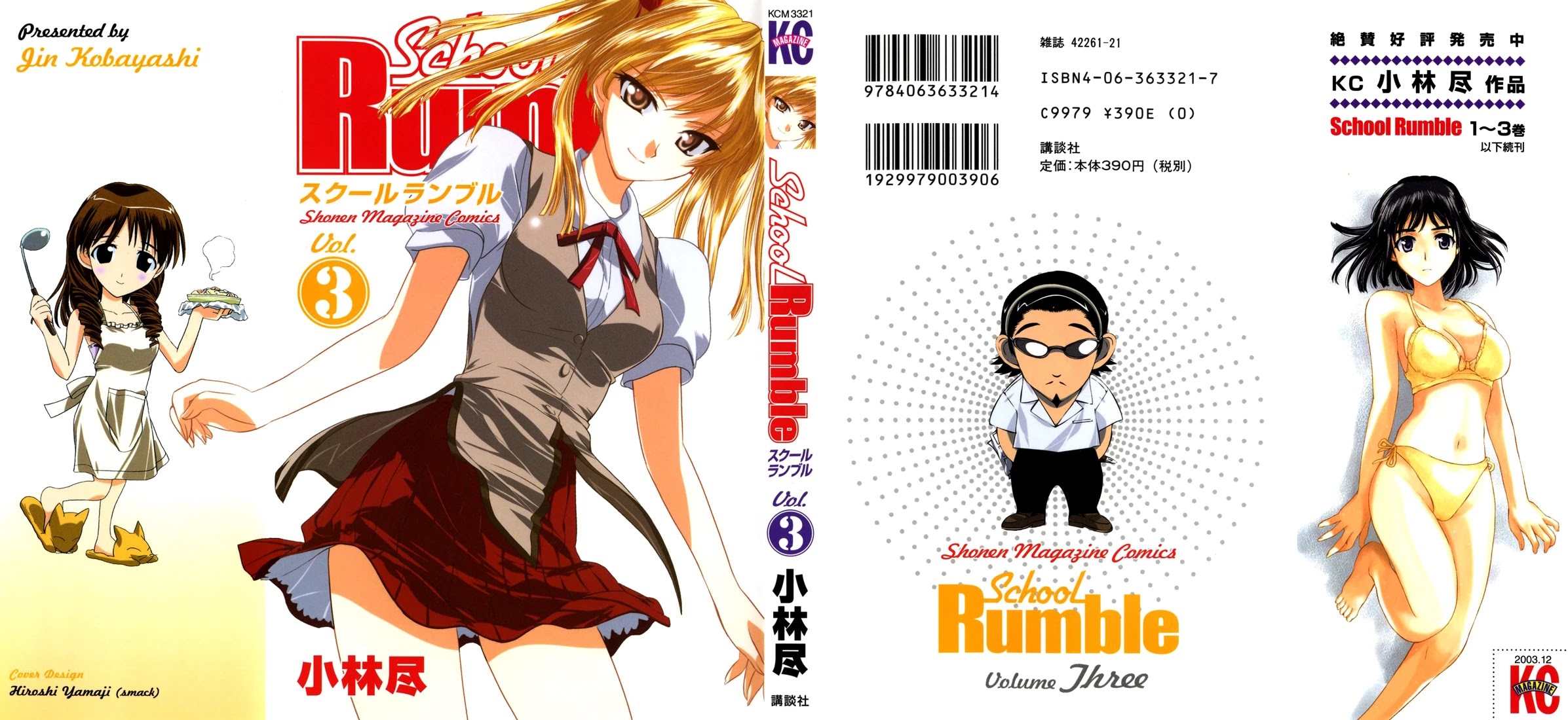 School Rumble Chapter 31 page 8 - Chapter 31: God Father