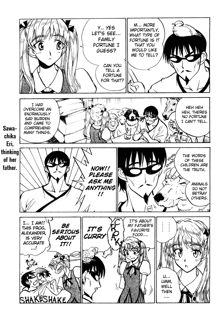 School Rumble Chapter 32 page 3 - Chapter 32: Deux