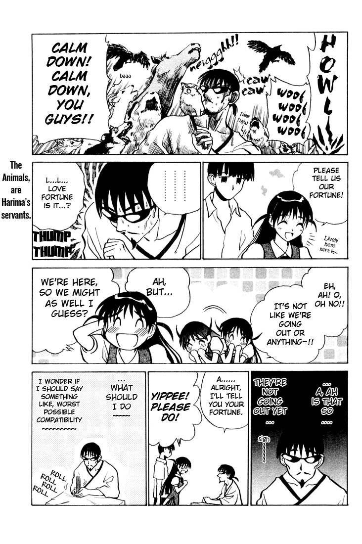 School Rumble Chapter 32 page 5 - Chapter 32: Deux