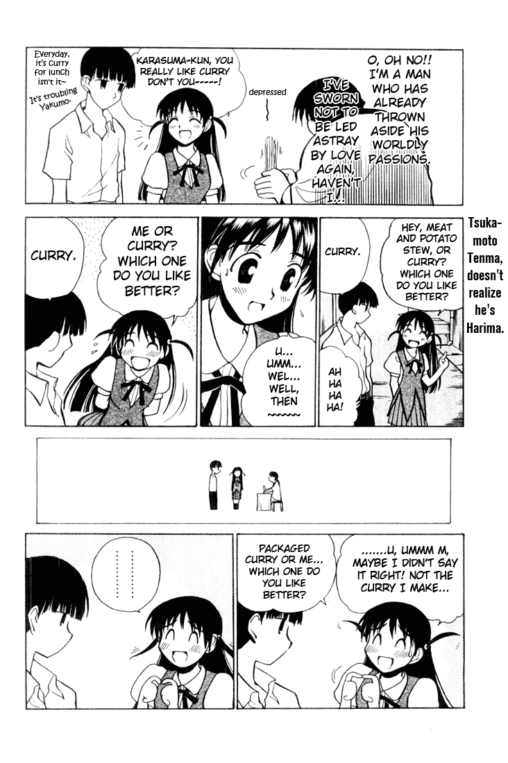 School Rumble Chapter 32 page 6 - Chapter 32: Deux