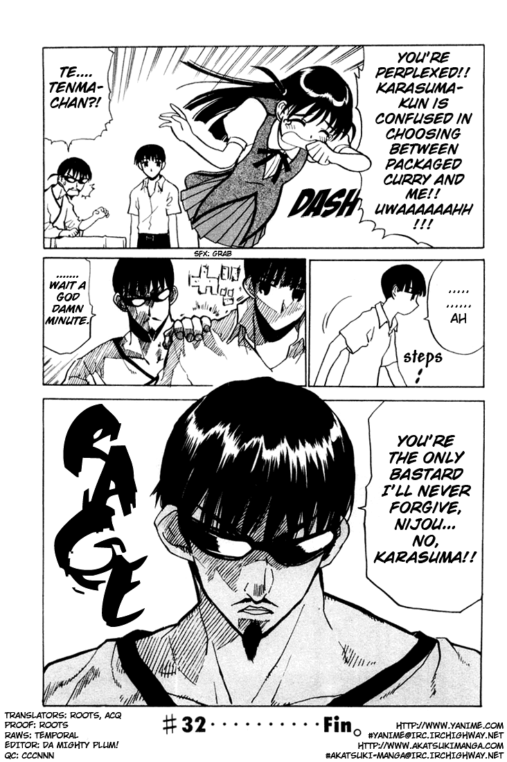School Rumble Chapter 32 page 7 - Chapter 32: Deux