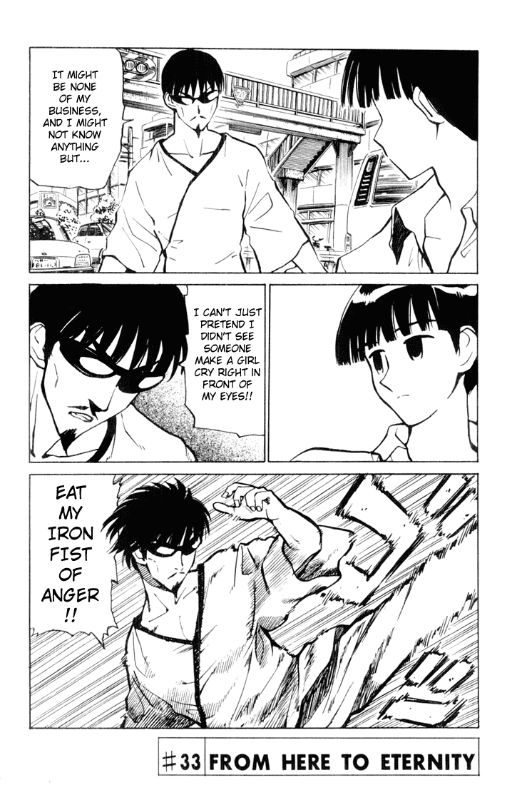 School Rumble Chapter 33 page 1 - Chapter 33: From Here To Eternity