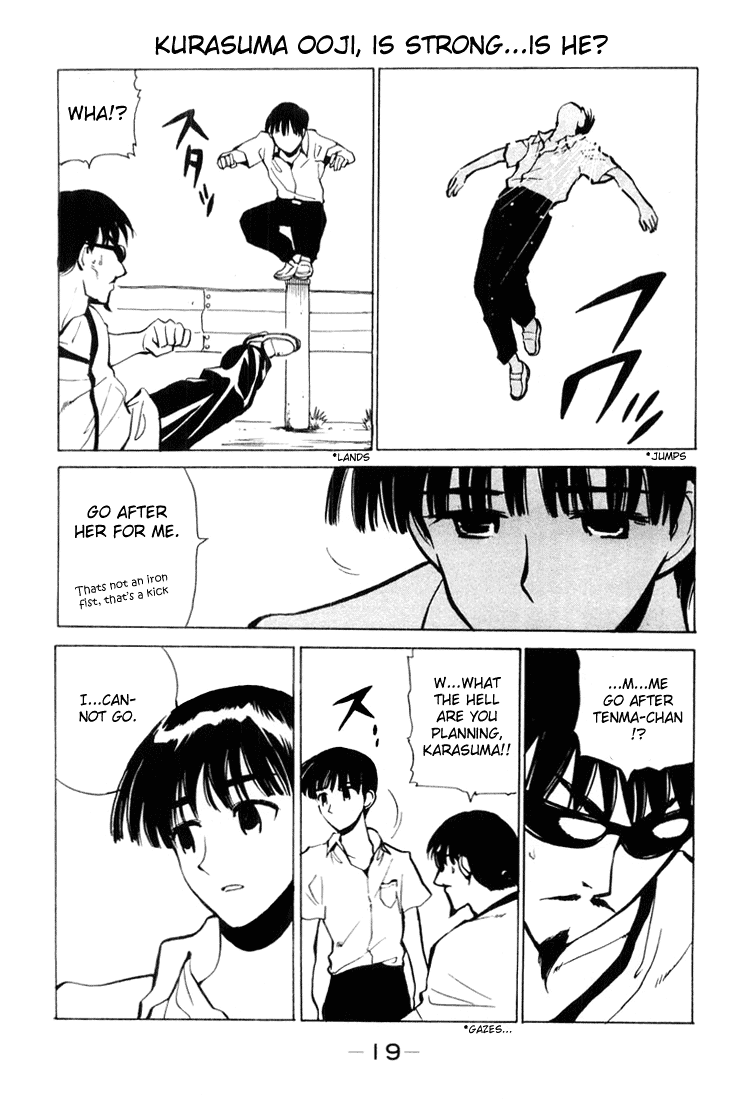 School Rumble Chapter 33 page 2 - Chapter 33: From Here To Eternity