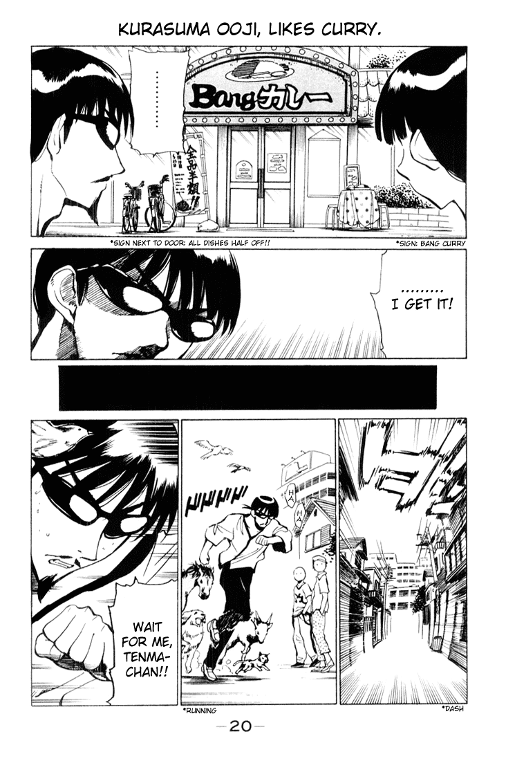 School Rumble Chapter 33 page 3 - Chapter 33: From Here To Eternity