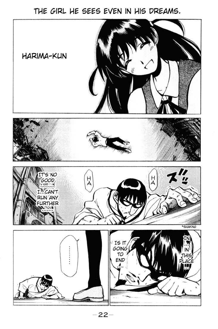 School Rumble Chapter 33 page 5 - Chapter 33: From Here To Eternity