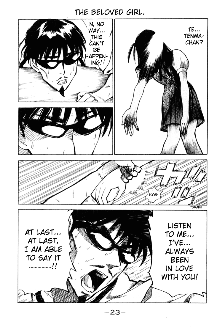 School Rumble Chapter 33 page 6 - Chapter 33: From Here To Eternity
