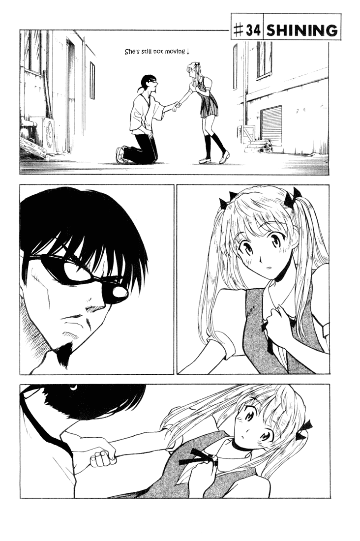 School Rumble Chapter 34 page 1 - Chapter 34: Shining