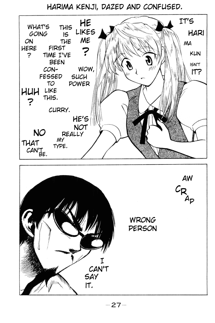School Rumble Chapter 34 page 2 - Chapter 34: Shining