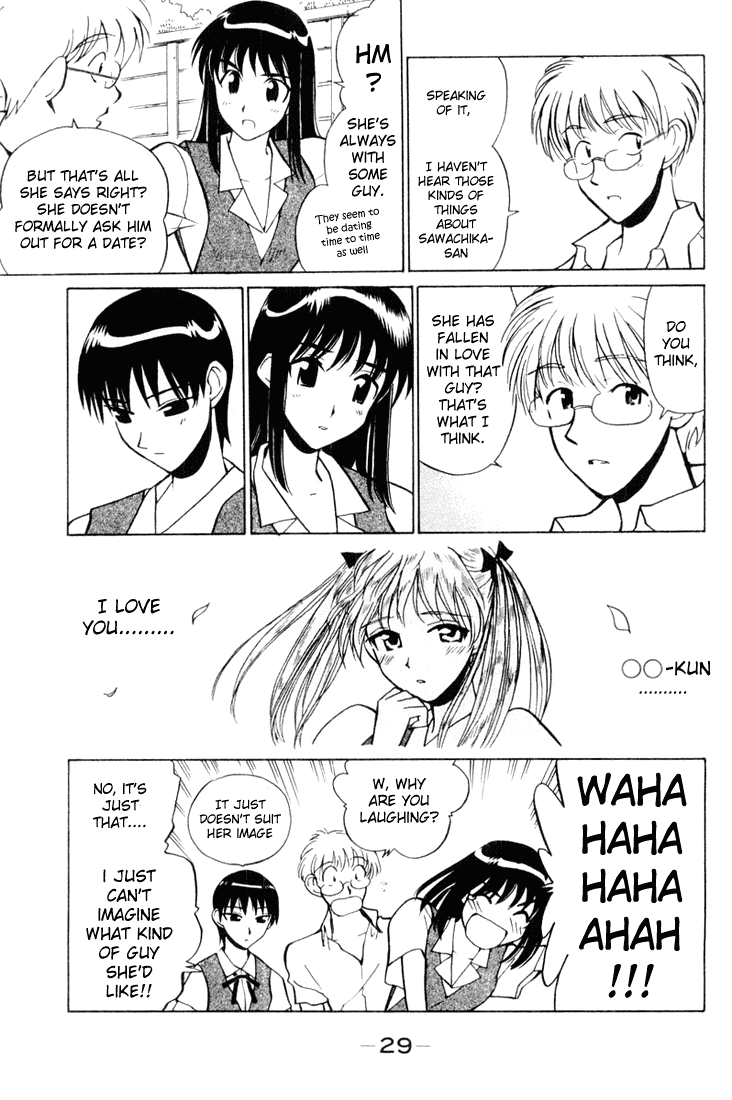 School Rumble Chapter 34 page 4 - Chapter 34: Shining