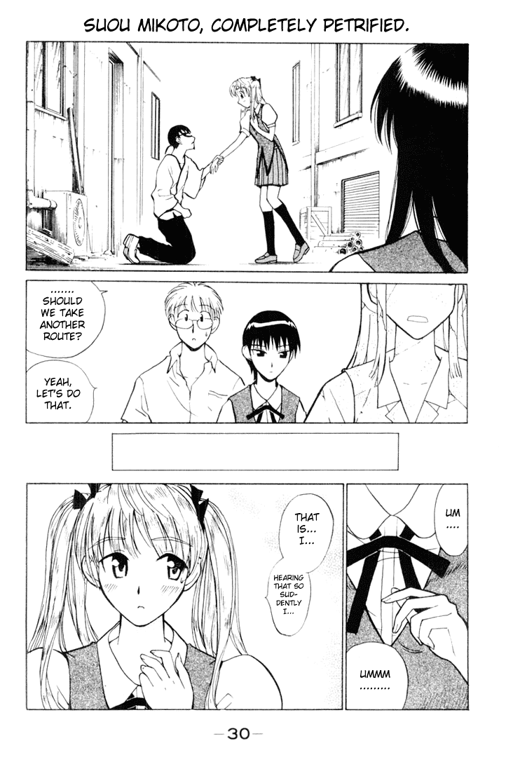 School Rumble Chapter 34 page 5 - Chapter 34: Shining