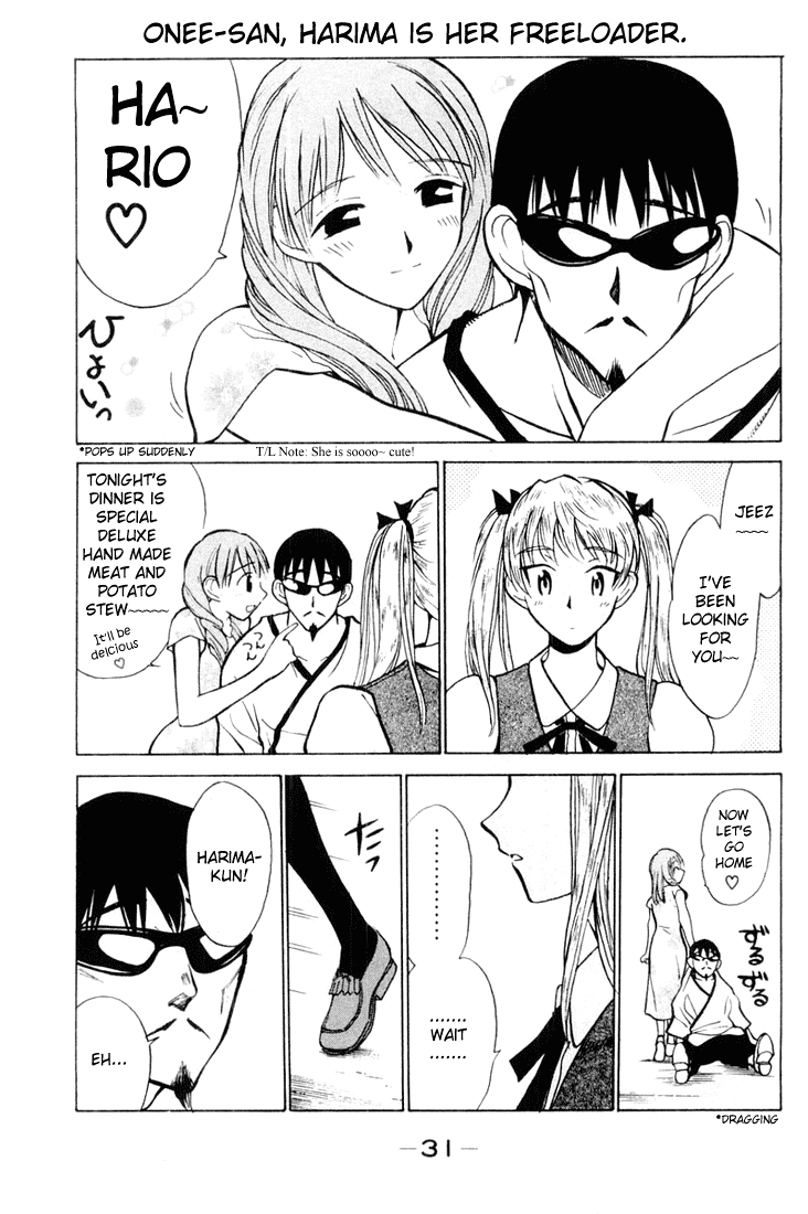 School Rumble Chapter 34 page 6 - Chapter 34: Shining