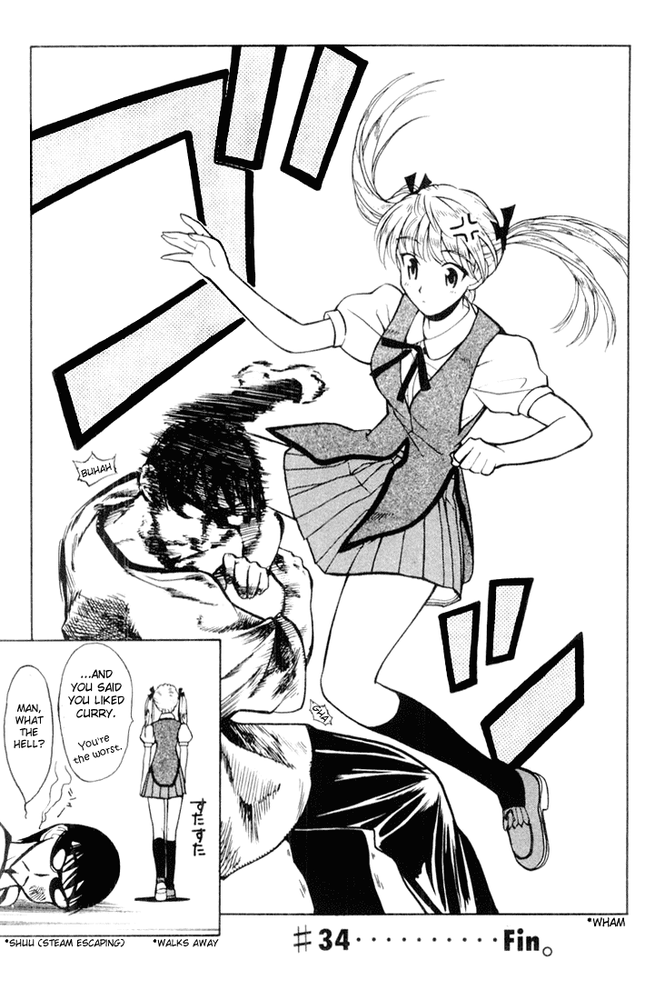 School Rumble Chapter 34 page 7 - Chapter 34: Shining