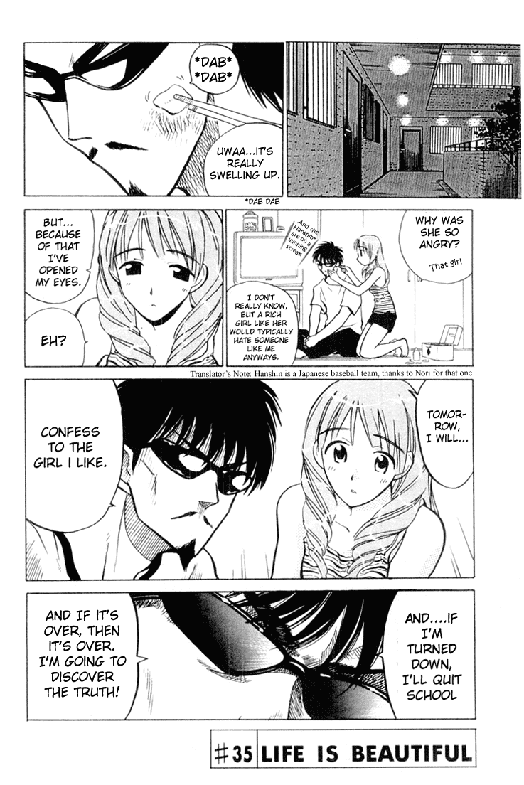 School Rumble Chapter 35 page 1 - Chapter 35: Life is Beautiful