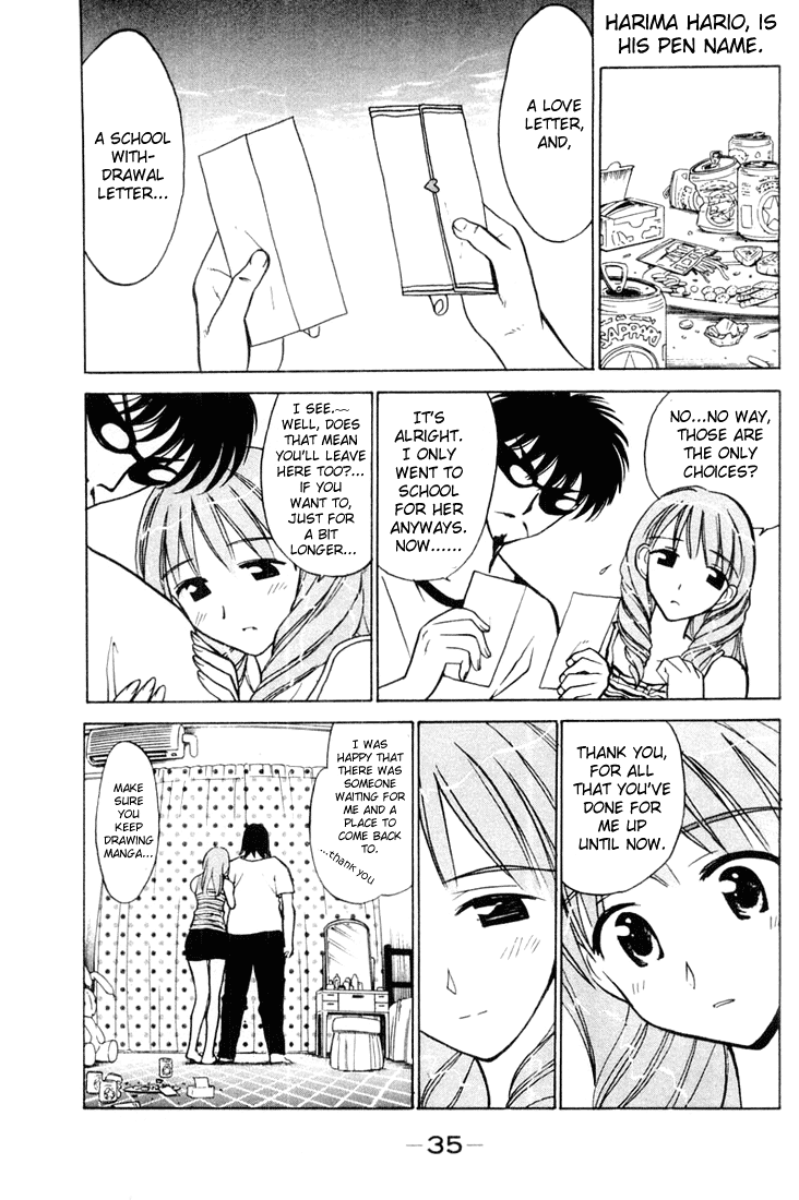 School Rumble Chapter 35 page 2 - Chapter 35: Life is Beautiful
