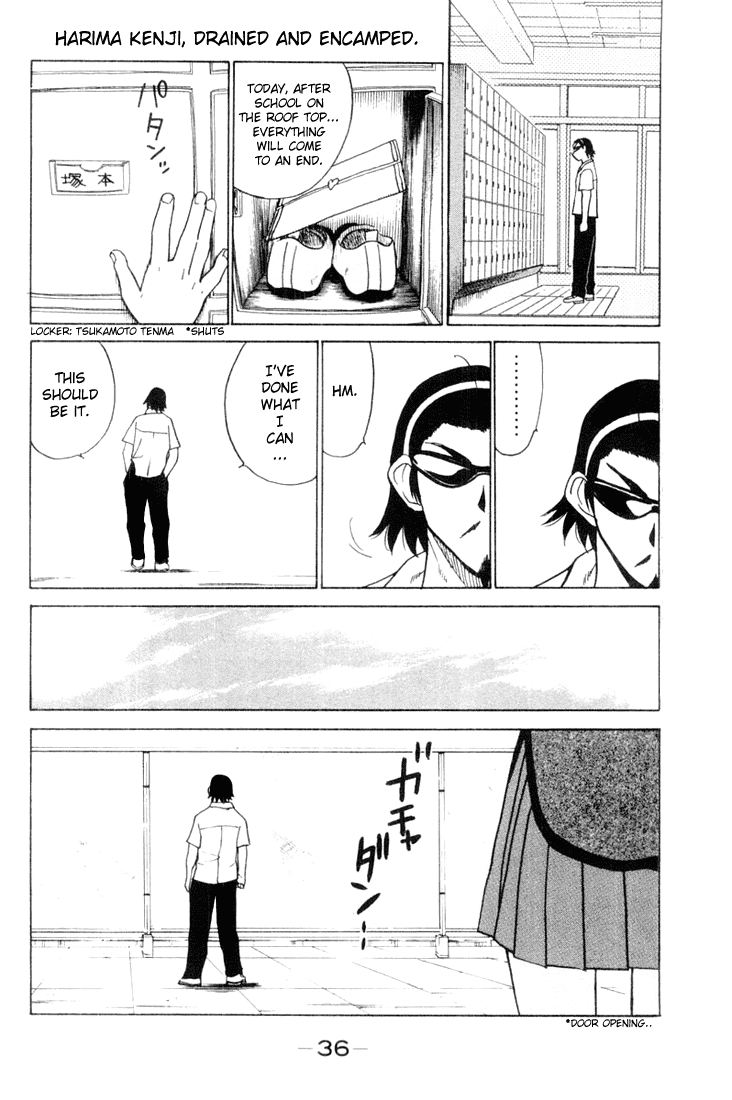 School Rumble Chapter 35 page 3 - Chapter 35: Life is Beautiful