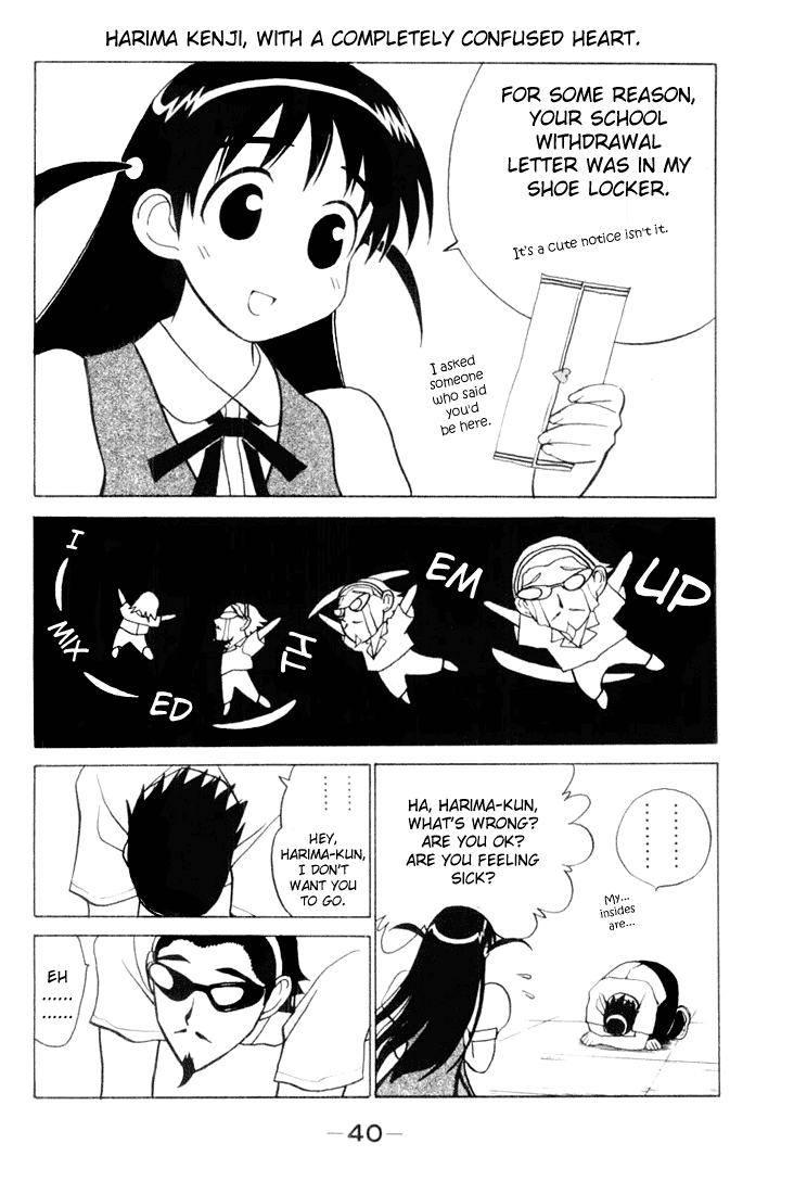 School Rumble Chapter 35 page 6 - Chapter 35: Life is Beautiful