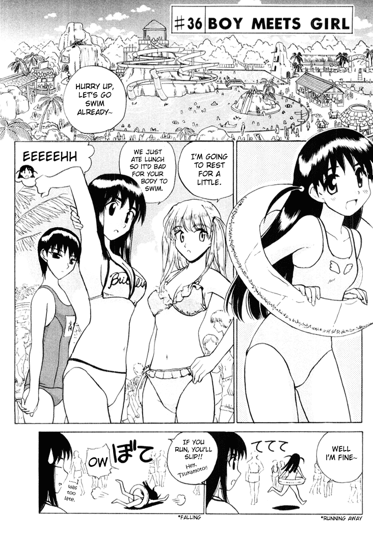 School Rumble Chapter 36 page 1 - Chapter 36: Boy Meets Girl