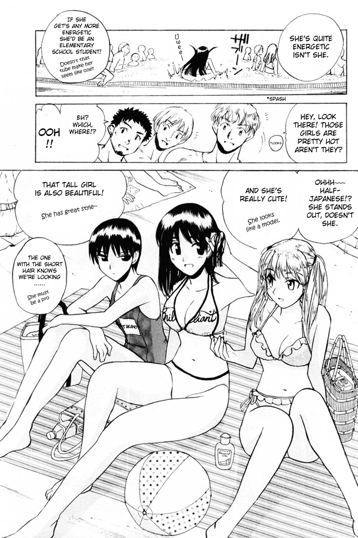 School Rumble Chapter 36 page 2 - Chapter 36: Boy Meets Girl