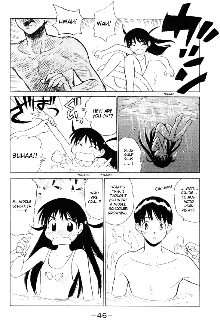 School Rumble Chapter 36 page 5 - Chapter 36: Boy Meets Girl