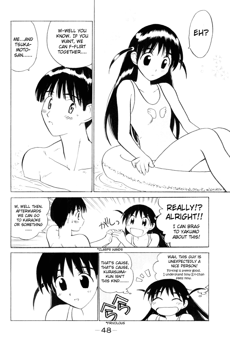 School Rumble Chapter 36 page 7 - Chapter 36: Boy Meets Girl