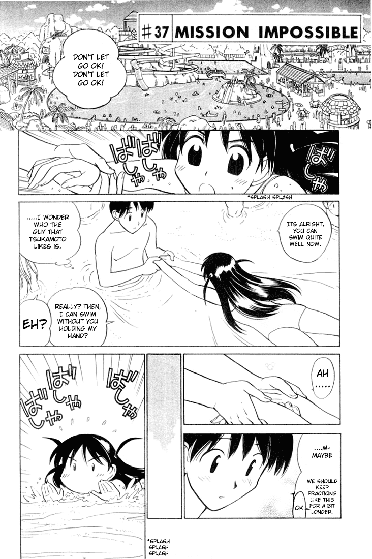 School Rumble Chapter 37 page 1 - Chapter 37: Mission Impossible