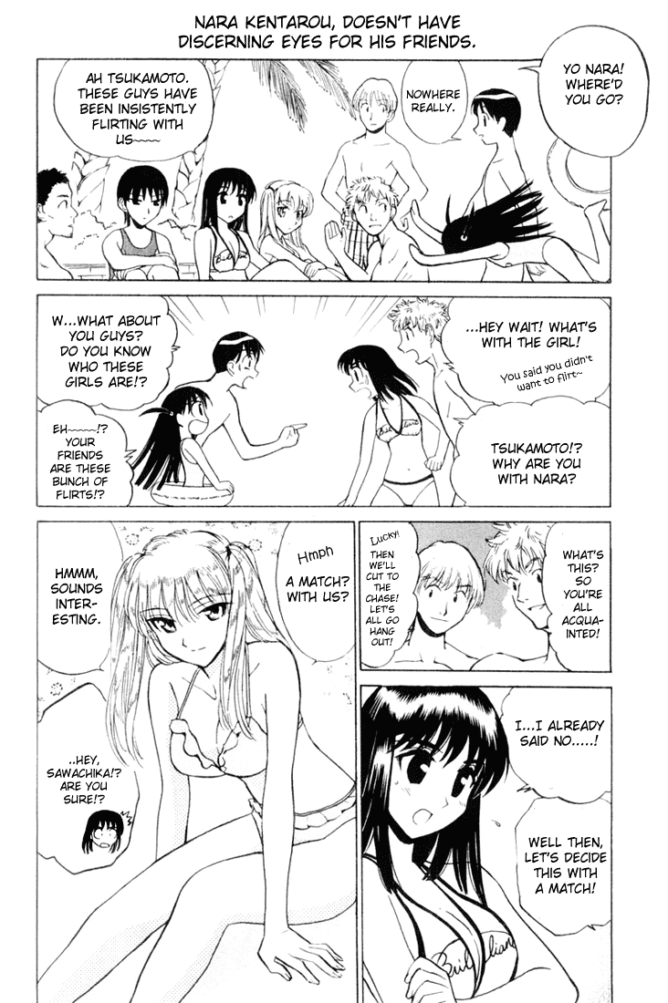 School Rumble Chapter 37 page 3 - Chapter 37: Mission Impossible