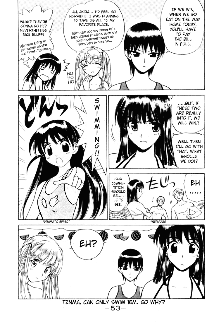 School Rumble Chapter 37 page 4 - Chapter 37: Mission Impossible