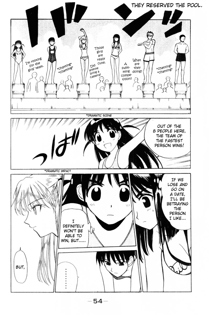 School Rumble Chapter 37 page 5 - Chapter 37: Mission Impossible